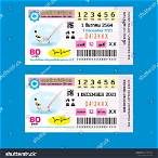 thai lottery ticket price